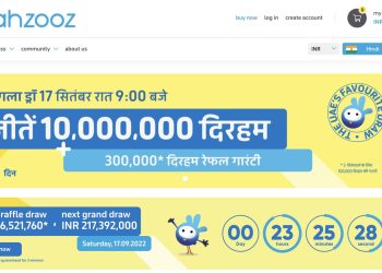 Participate In The Mahzooz Draw Every Week To Win Millions. Mahzooz | Live The Good Life | Live Draw & Raffle.