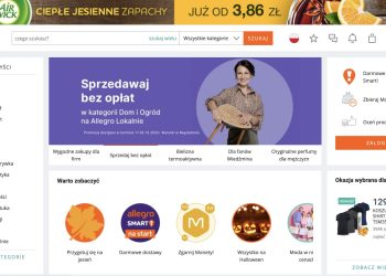 Allegro : Shopping Electronics And Essentials Online In Best Price