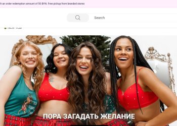 Mark Formelle: Online clothing store in Belarus
