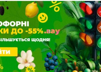 Unlocking Nature’s Potential: Exploring Agromarket’s Online Seed Store