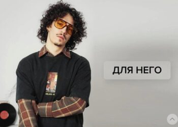 Sustainable Fashion at Your Fingertips: Exploring Markformelle’s Eco-Friendly Collections