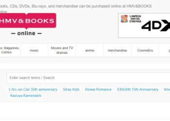 Discover Music, Movies, Books And Pop Culture Treasures With HMV Japan