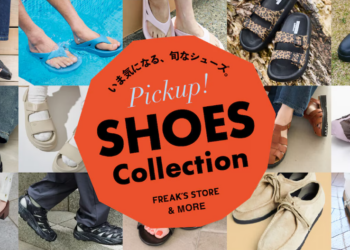 Explore Trendy Fashion and Modern Style with Daytona Park