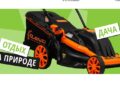 Explore The Best Online Catalog Platform For Everyday Shopping Needs