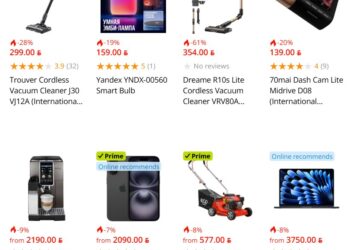 Smart Shopping Experience With Catalog Product Collections And Great Offers
