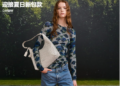 Refresh Your Wardrobe with Chic Fashion Essentials from CHARLES & KEITH Taiwan