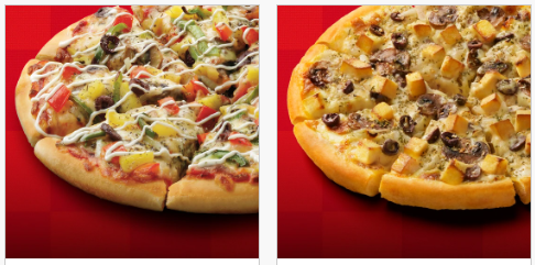 Enjoy Hot, Fresh Pizza and Easy Online Ordering with PizzaHut.com.au