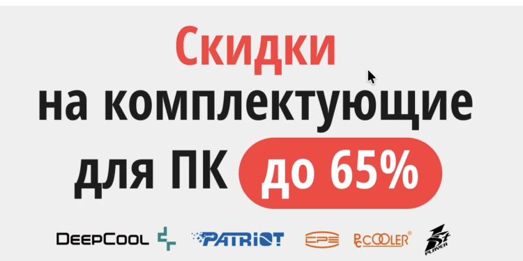 Porównuj Produkty i Ceny z Katalogiem Onlíner